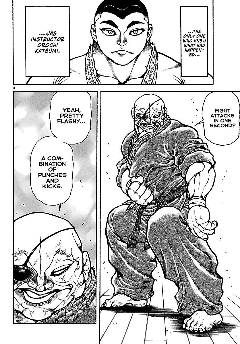 Read Baki Rahen Manga Online