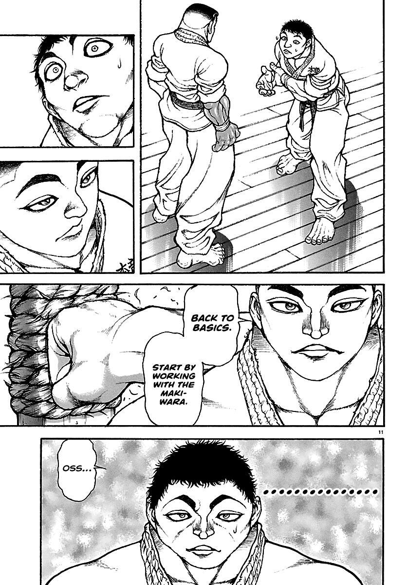 Read Baki Rahen Manga Online