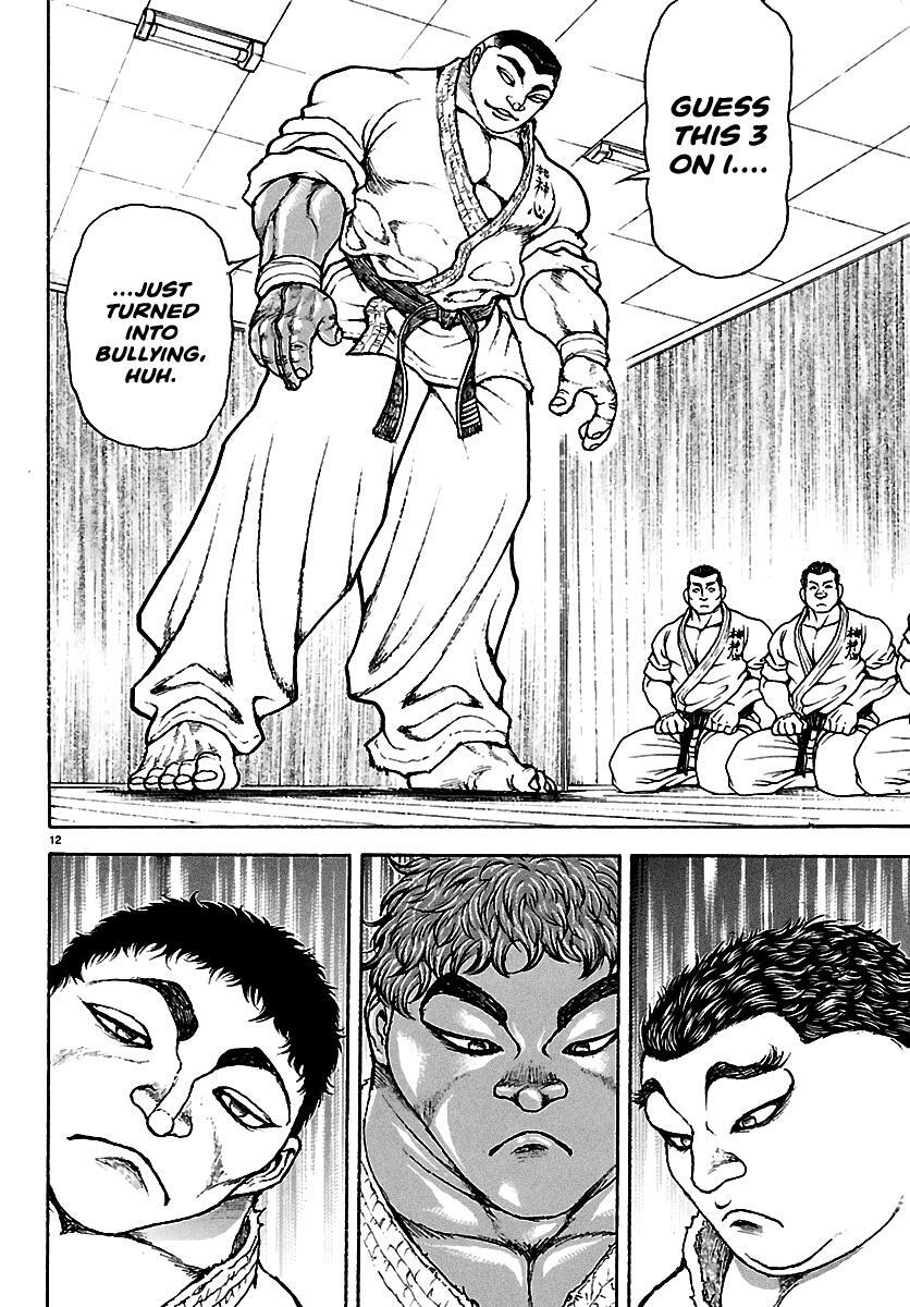 Read Baki Rahen Manga Online