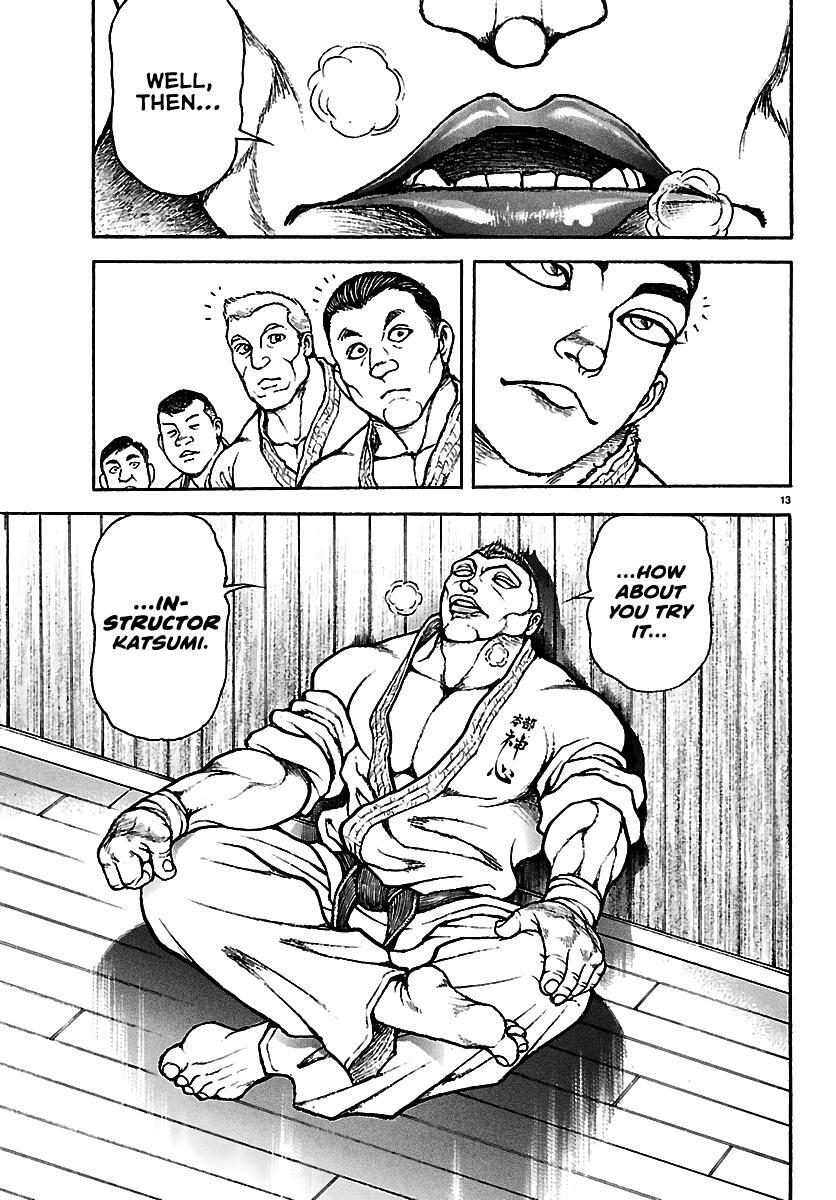 Read Baki Rahen Manga Online