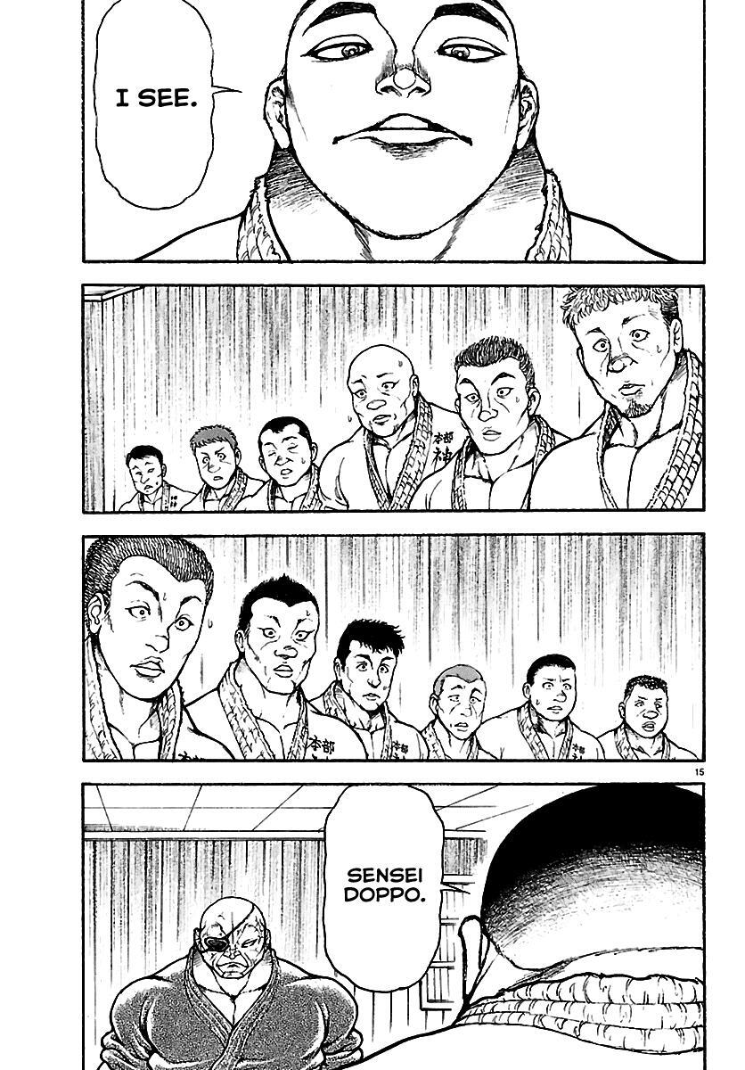 Read Baki Rahen Manga Online