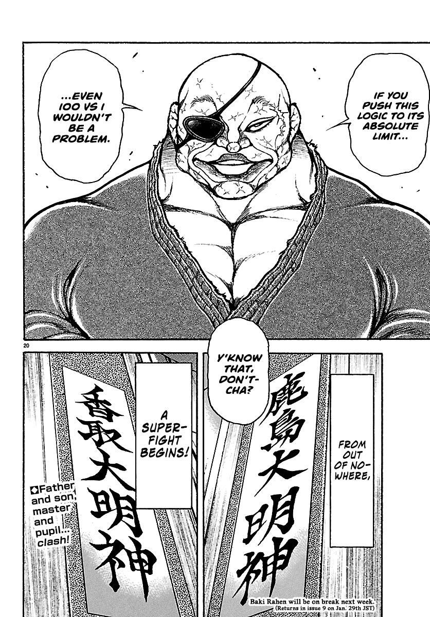 Read Baki Rahen Manga Online