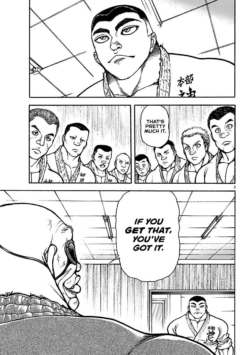 Read Baki Rahen Manga Online