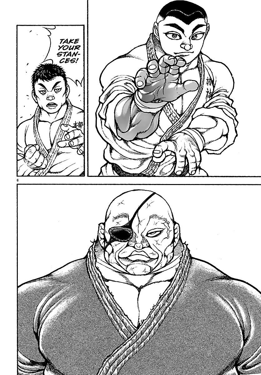 Read Baki Rahen Manga Online