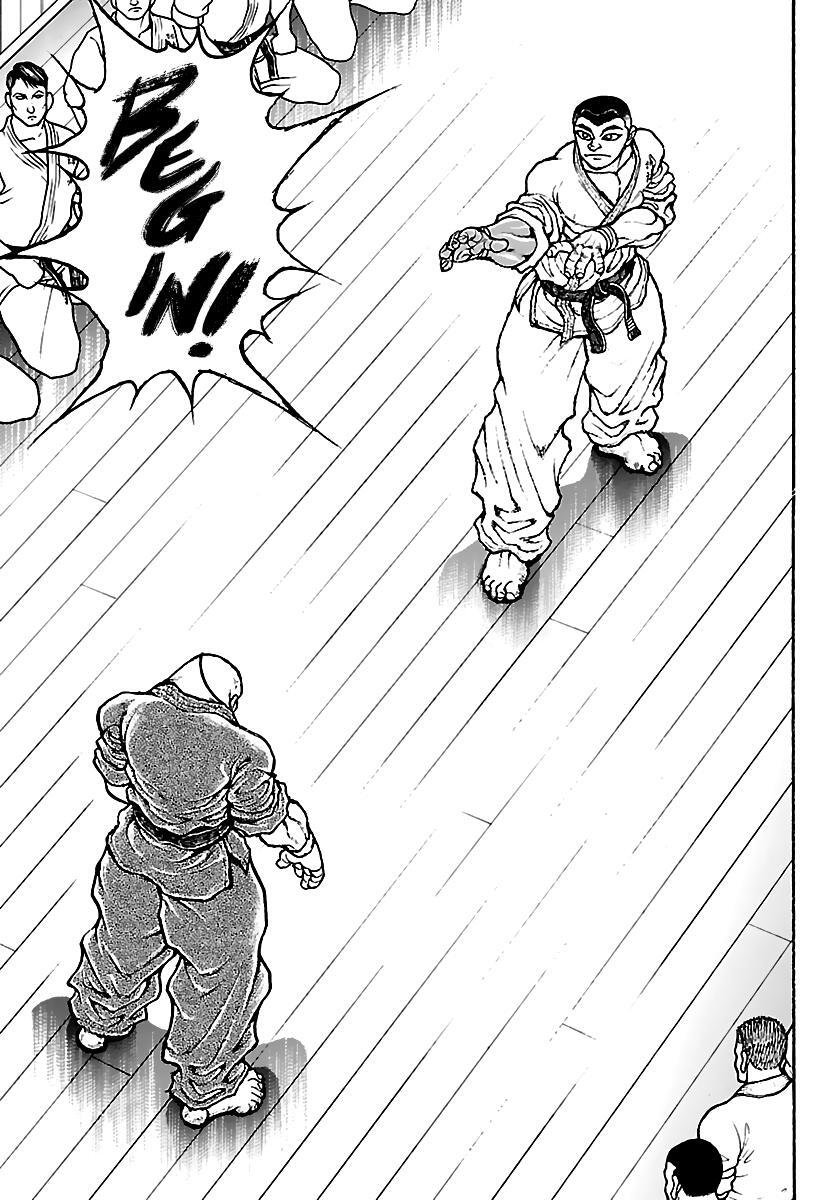 Read Baki Rahen Manga Online