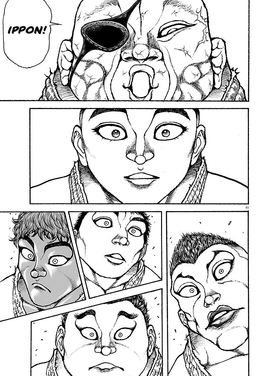 Read Baki Rahen Manga Online