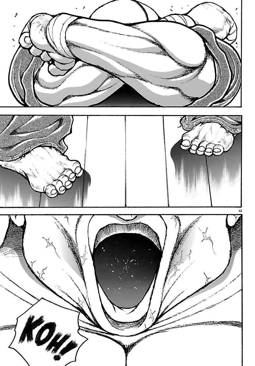 Read Baki Rahen Manga Online