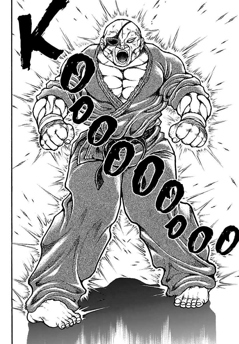 Read Baki Rahen Manga Online