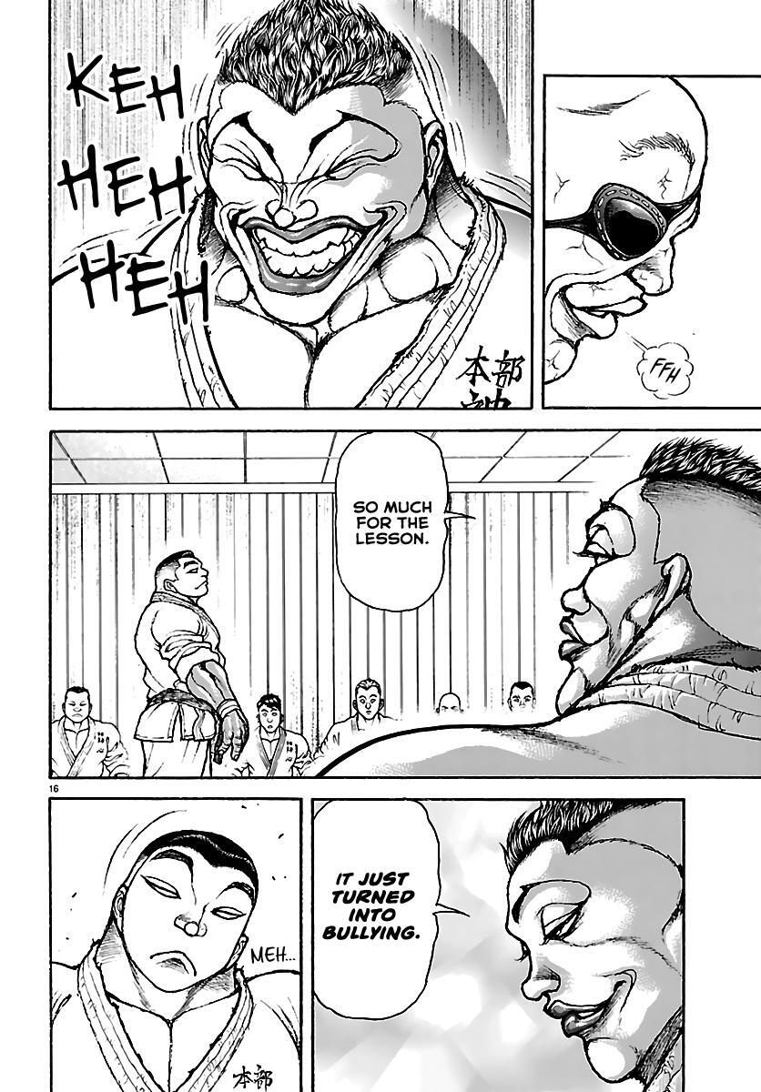 Read Baki Rahen Manga Online