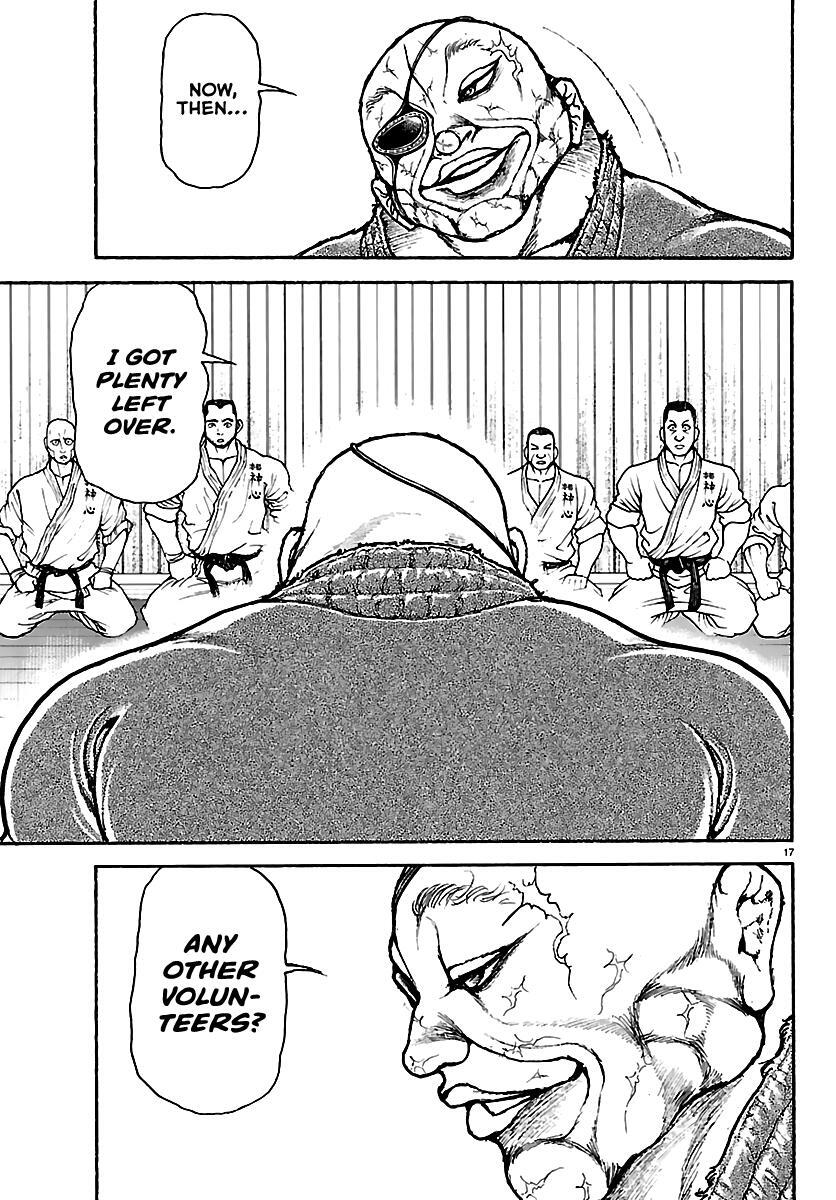 Read Baki Rahen Manga Online