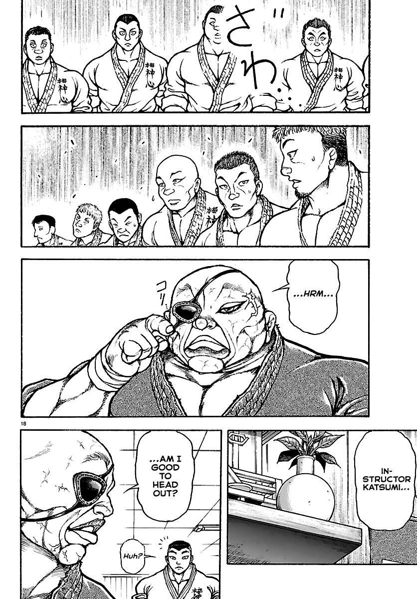 Read Baki Rahen Manga Online