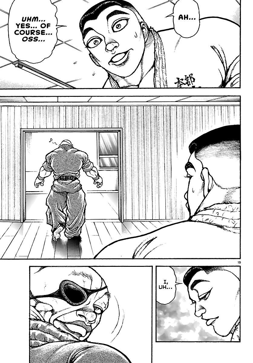 Read Baki Rahen Manga Online