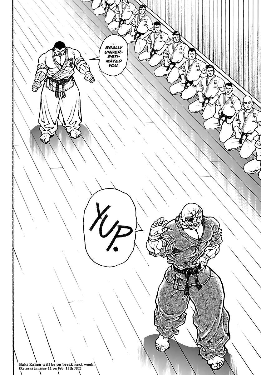 Read Baki Rahen Manga Online