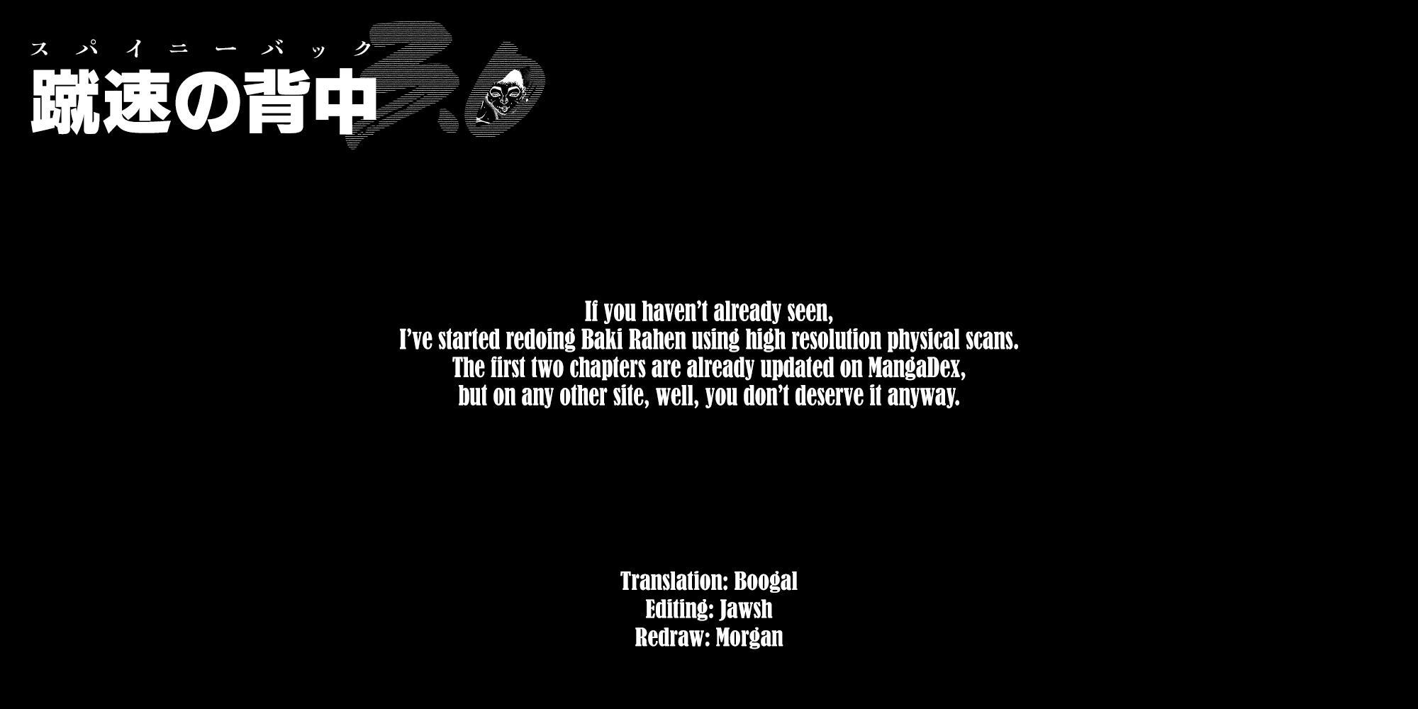 Read Baki Rahen Manga Online