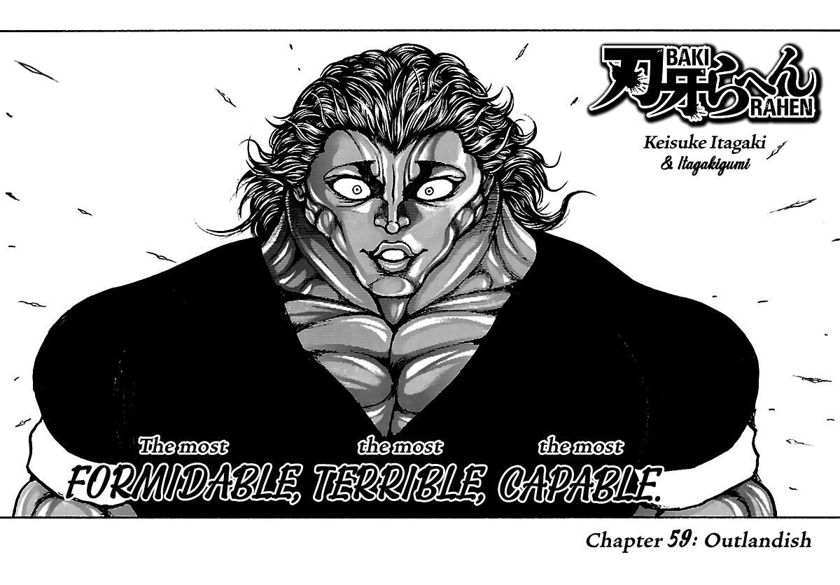 Read Baki Rahen Manga Online