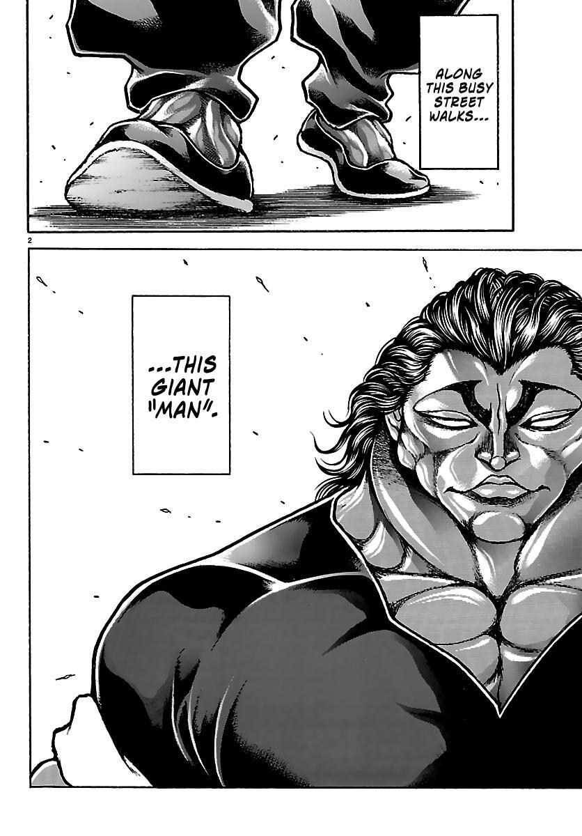 Read Baki Rahen Manga Online