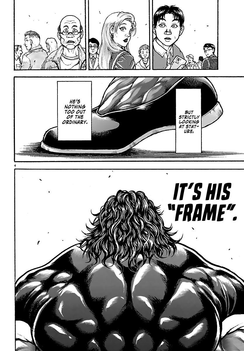 Read Baki Rahen Manga Online