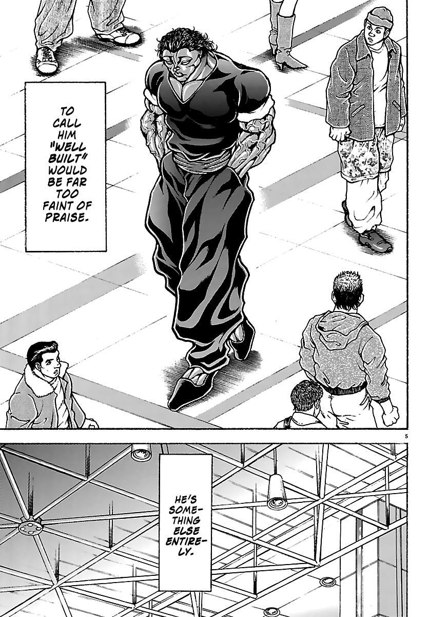 Read Baki Rahen Manga Online