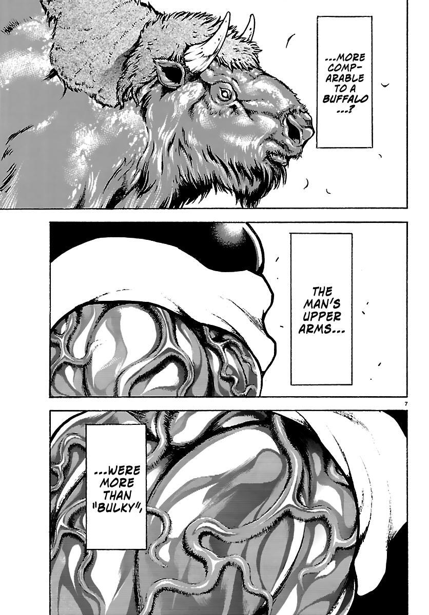 Read Baki Rahen Manga Online