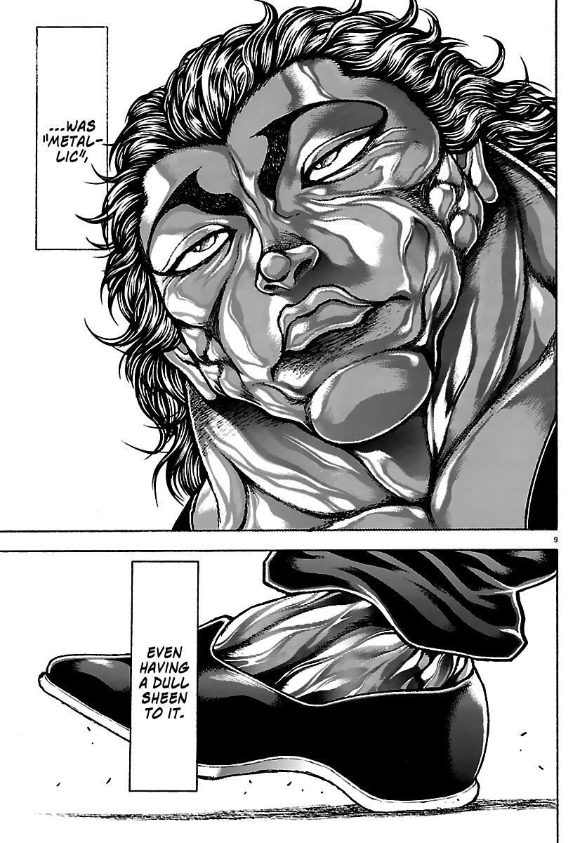 Read Baki Rahen Manga Online