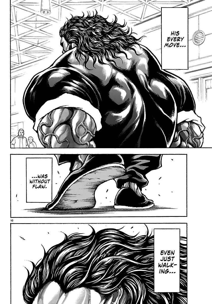 Read Baki Rahen Manga Online