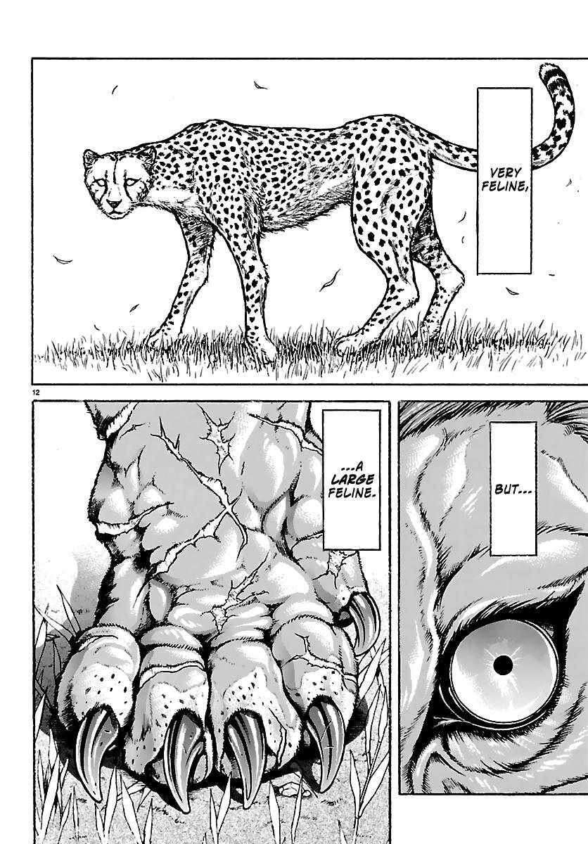 Read Baki Rahen Manga Online