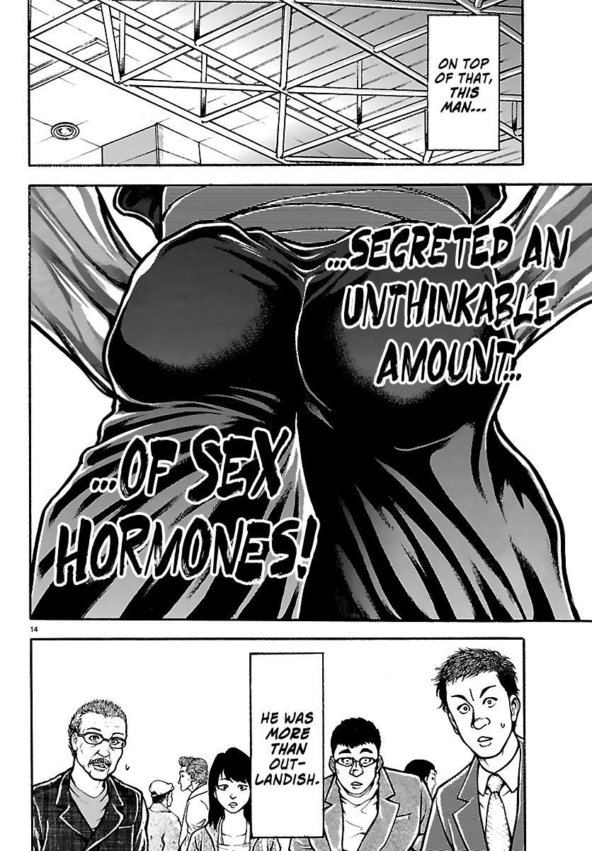 Read Baki Rahen Manga Online