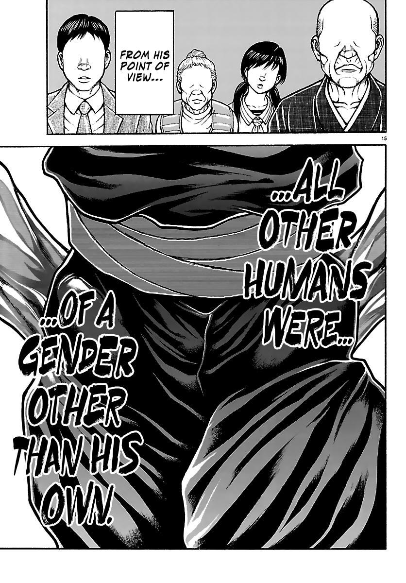 Read Baki Rahen Manga Online