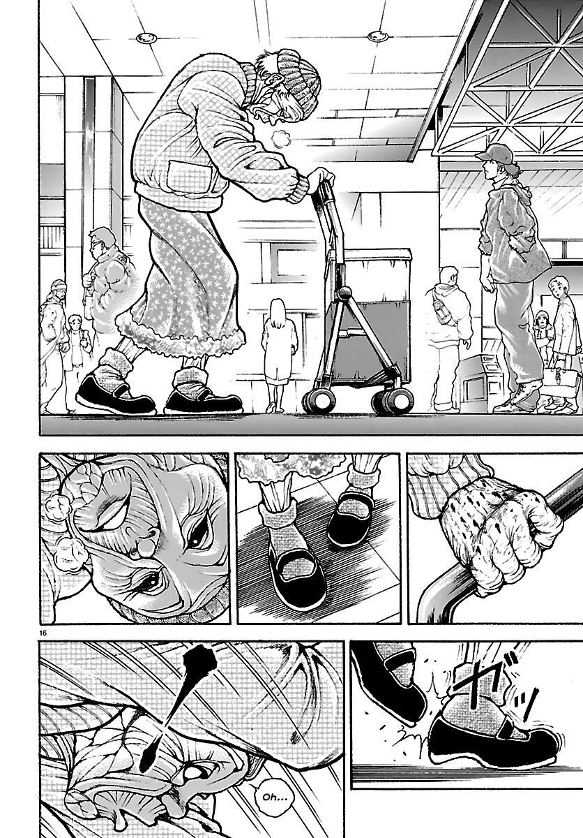 Read Baki Rahen Manga Online
