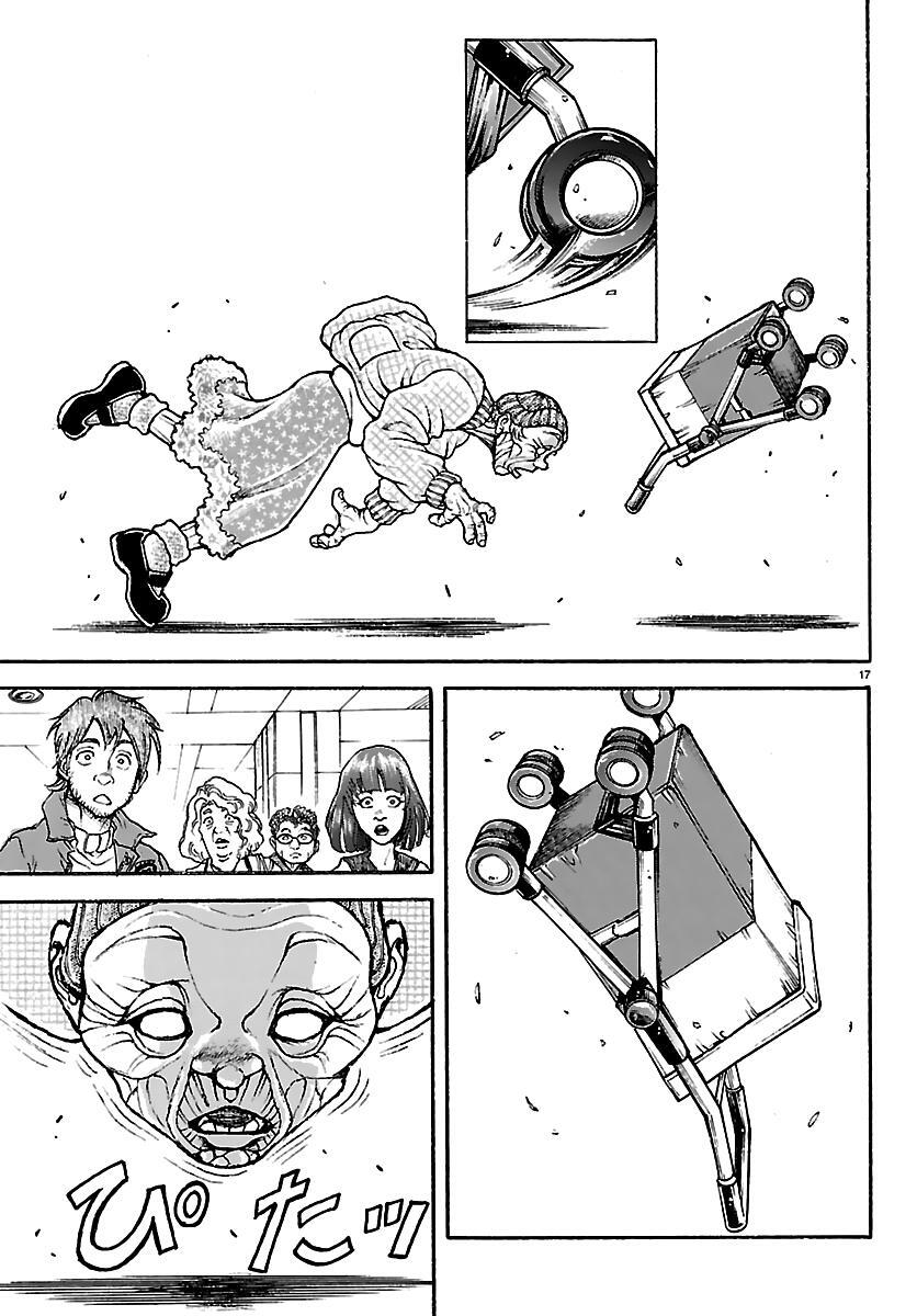 Read Baki Rahen Manga Online