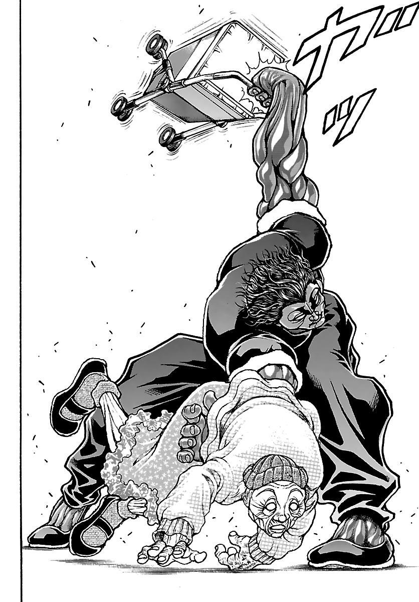 Read Baki Rahen Manga Online