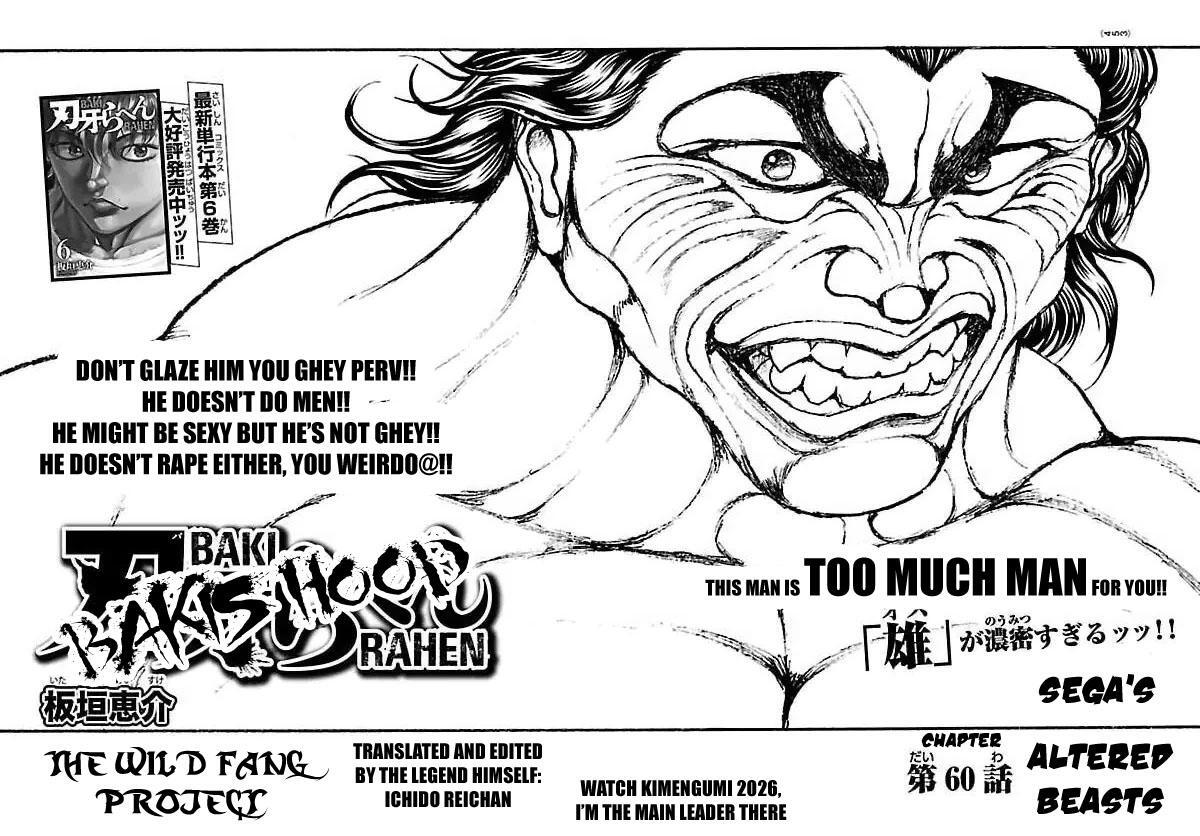 Read Baki Rahen Manga Online