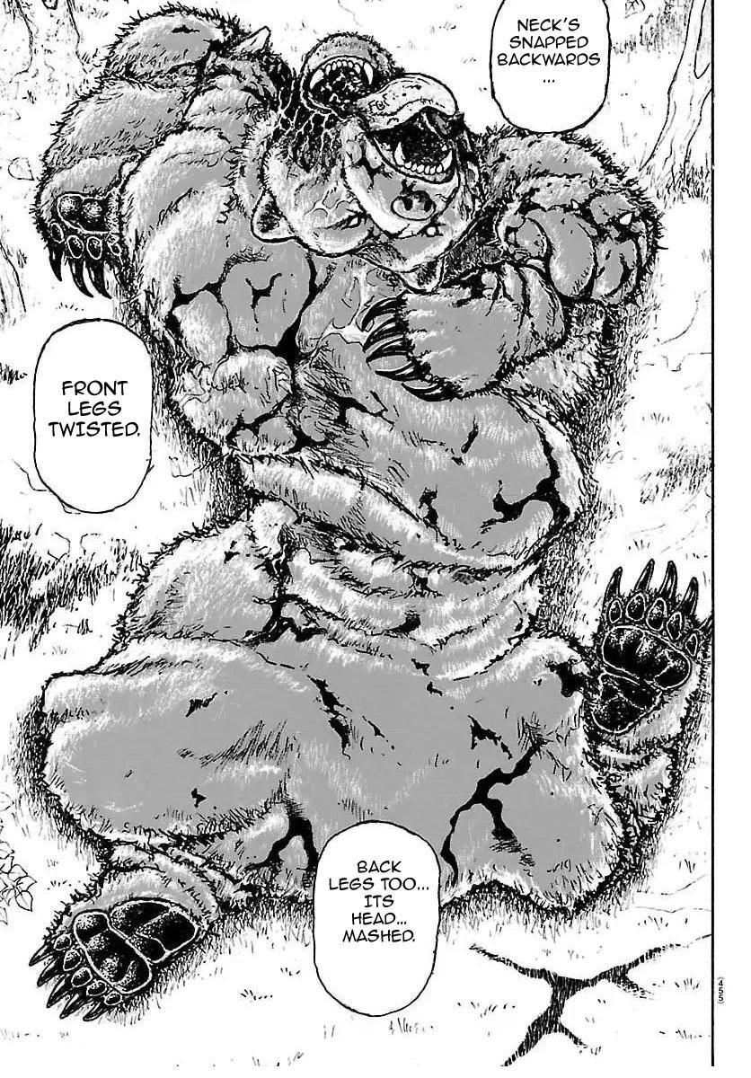 Read Baki Rahen Manga Online