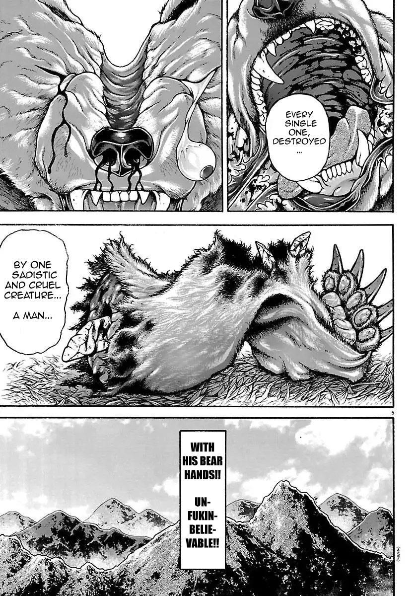 Read Baki Rahen Manga Online