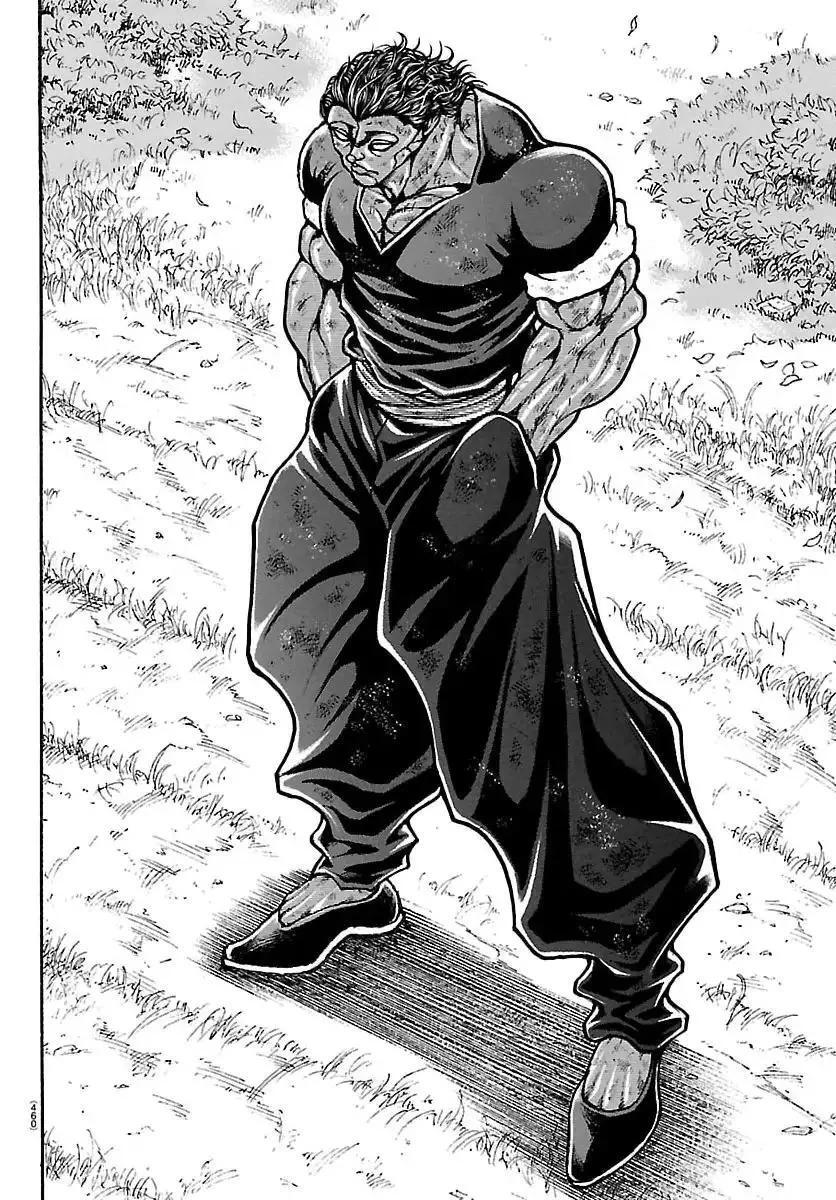 Read Baki Rahen Manga Online