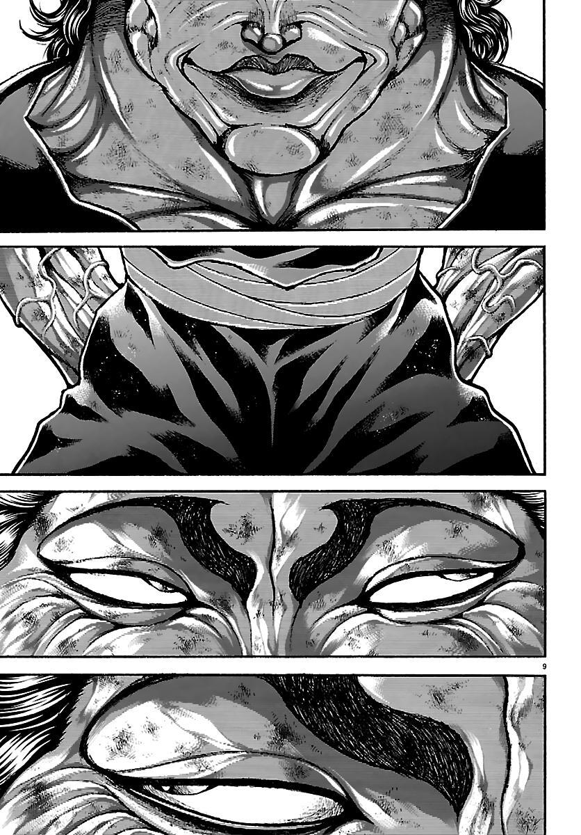 Read Baki Rahen Manga Online