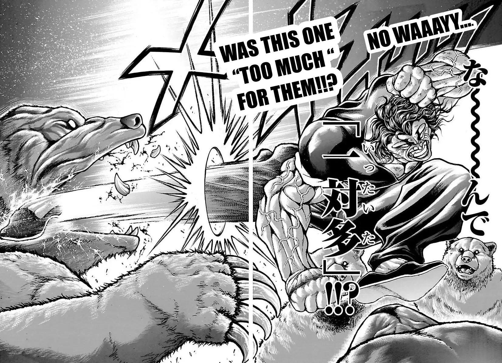 Read Baki Rahen Manga Online
