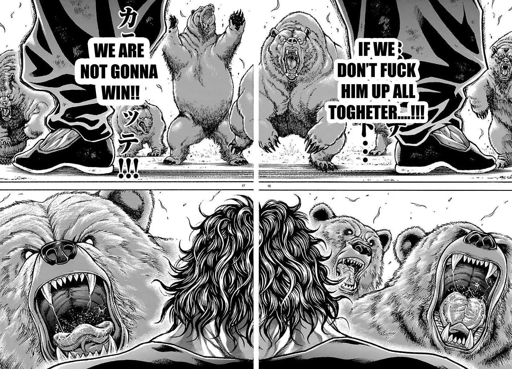 Read Baki Rahen Manga Online