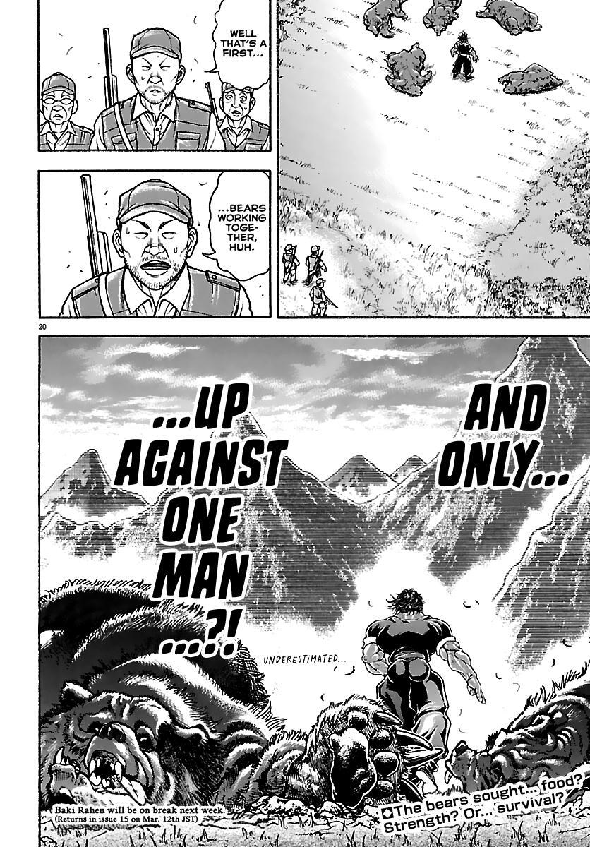 Read Baki Rahen Manga Online