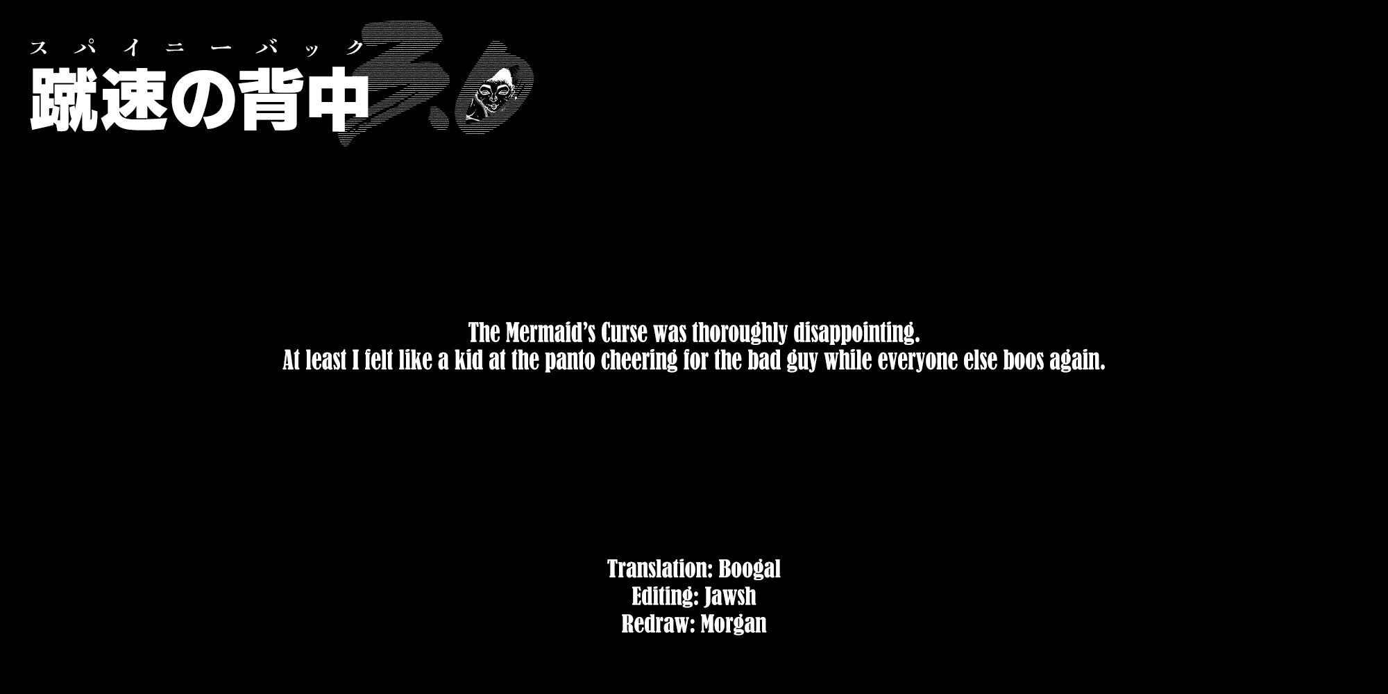 Read Baki Rahen Manga Online