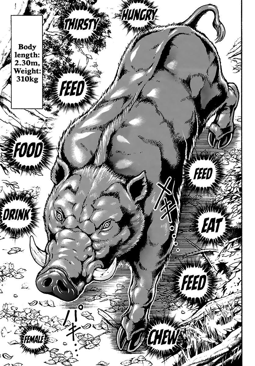 Read Baki Rahen Manga Online