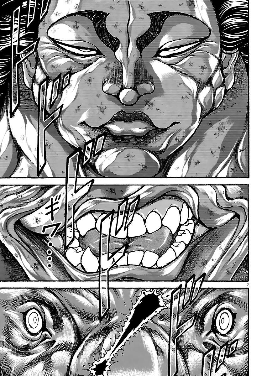 Read Baki Rahen Manga Online