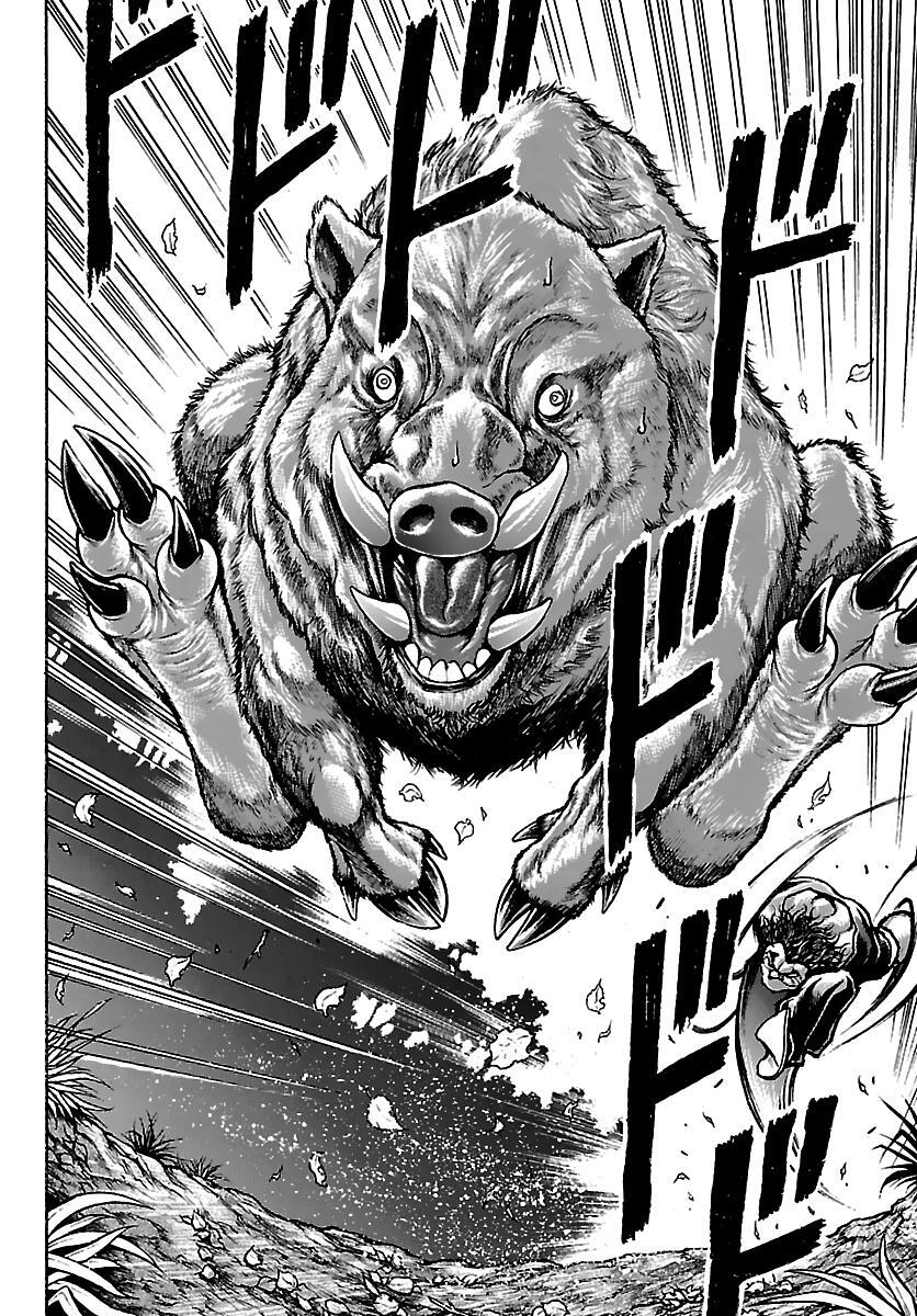 Read Baki Rahen Manga Online