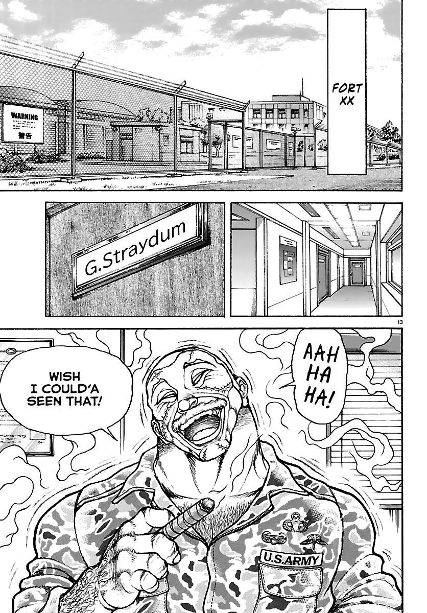 Read Baki Rahen Manga Online