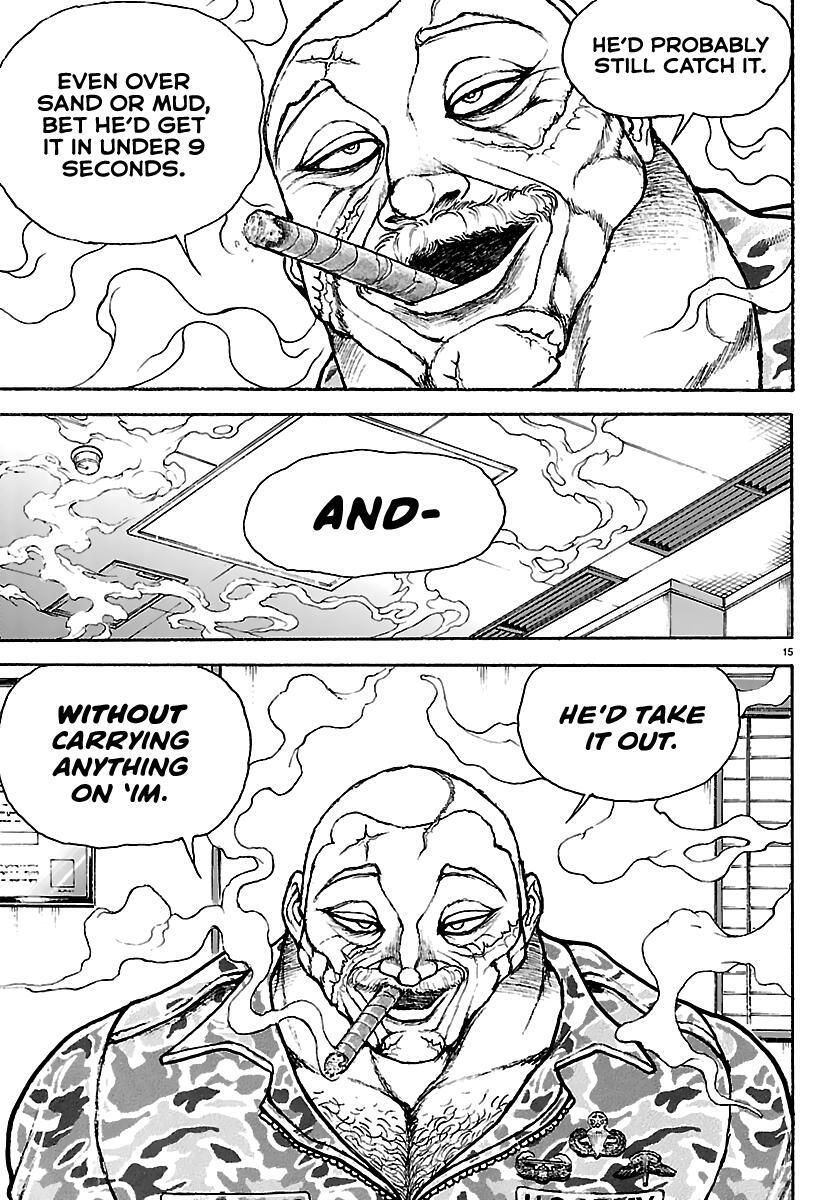 Read Baki Rahen Manga Online