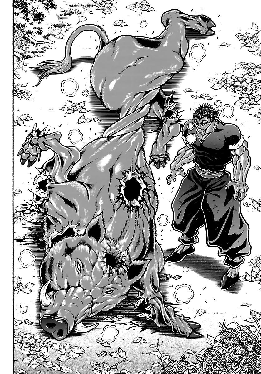 Read Baki Rahen Manga Online