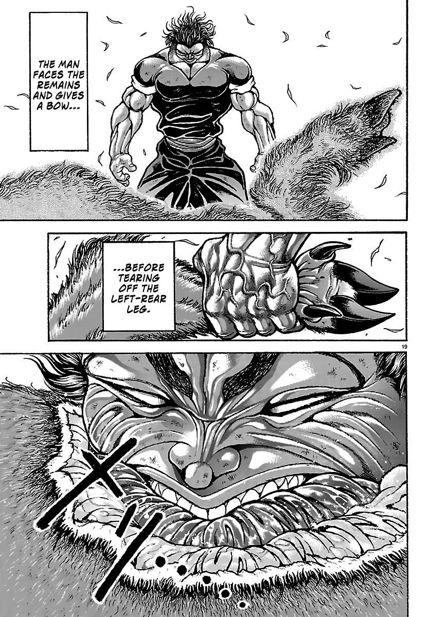 Read Baki Rahen Manga Online