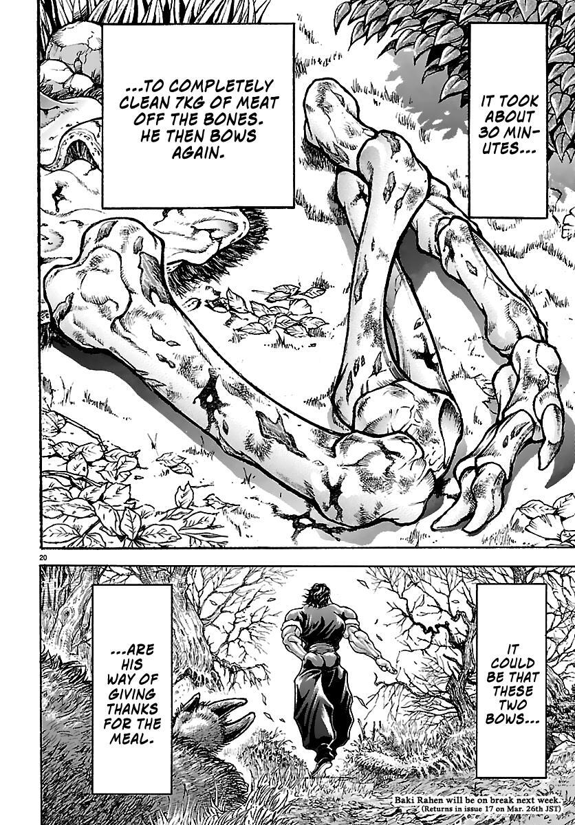 Read Baki Rahen Manga Online