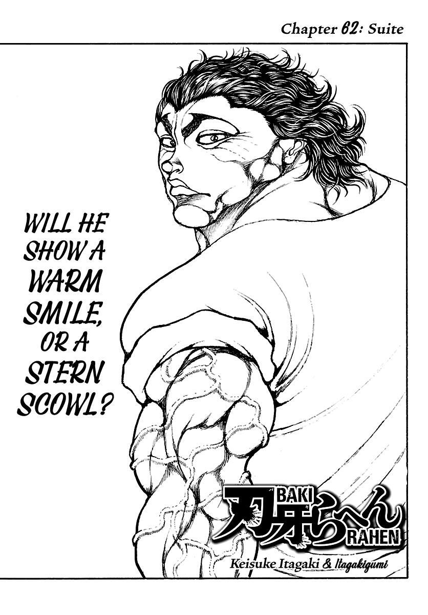Read Baki Rahen Manga Online