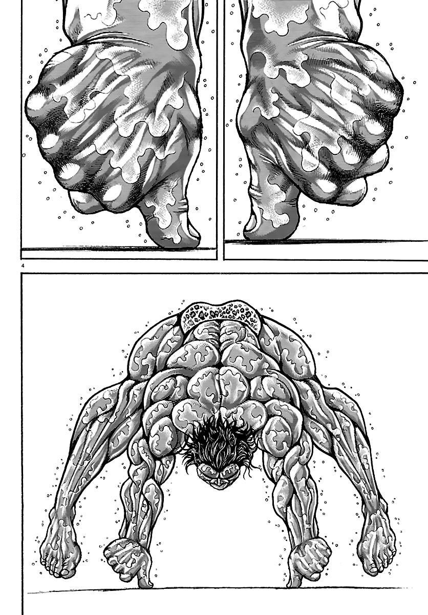 Read Baki Rahen Manga Online